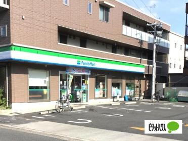 ファミリーマート大江駅前店：212m