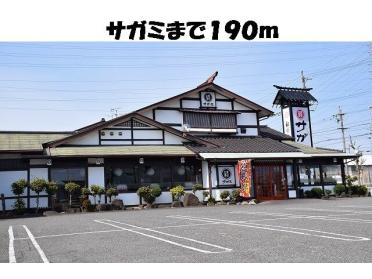 Ｖ・ｄｒｕｇ柴田店：1000m