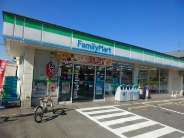 ファミリーマート徳重店：600m