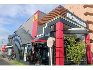 マクドナルド鳴海山下店：600m