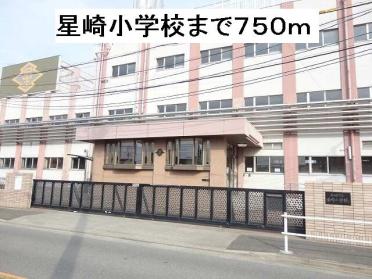 星崎小学校：750m