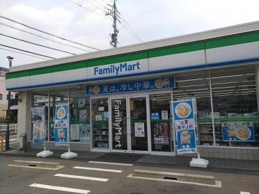 ファミリーマート緑水広店：260m