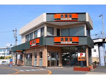 吉野家名四要町店：600m