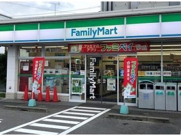 ファミリーマート豊田一丁目店：260m