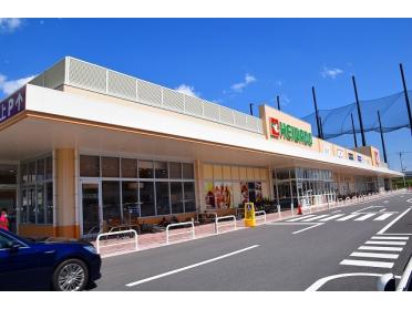 平和堂ビバモール名古屋南店：950m