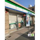 ファミリーマート宮崎通五丁目店：211m