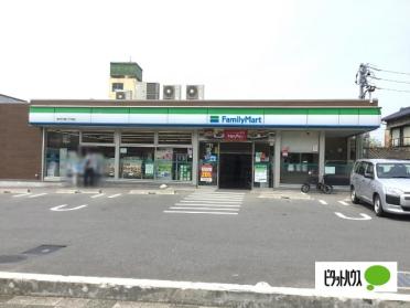 ファミリーマート熱田白鳥三丁目店：496m