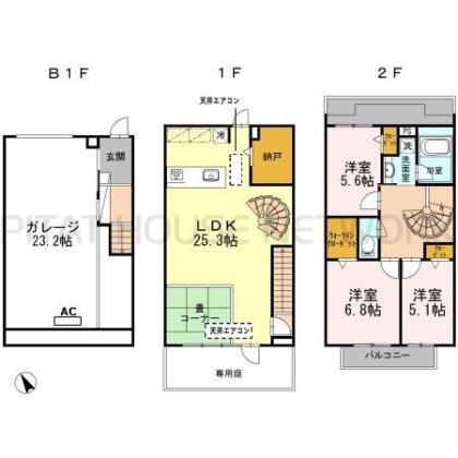  間取り図写真