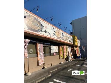 どんどん庵大磯通店：105m