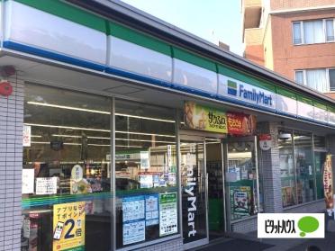 ファミリーマート瑞穂内方町店：309m