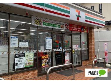 セブンイレブン名古屋弥富通1丁目店：263m