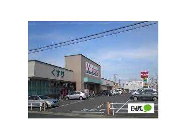 V・drug天白野並店：637m