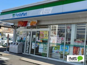 ファミリーマート大高店：453m