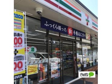 セブンイレブン名古屋薬師通2丁目店：354m