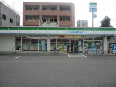 ファミリーマート昭和広見町二丁目店：614m