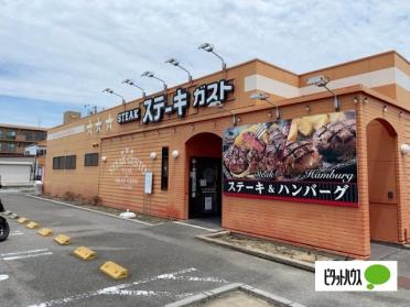 ステーキガスト天白保呂町店：228m