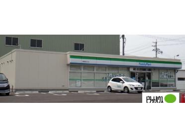 ファミリーマート緑鳴海町山下店：241m