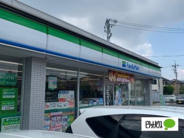 ファミリーマート天白元八事店：227m