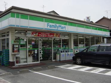 ファミリーマート山下通店：79m