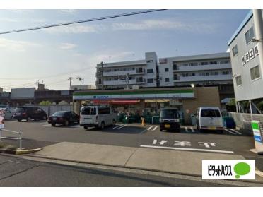 ファミリーマート中割一丁目店：238m