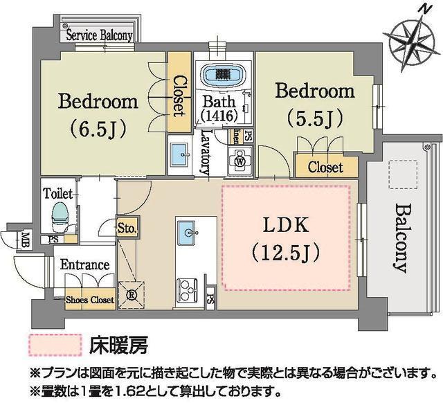 写真:物件の写真