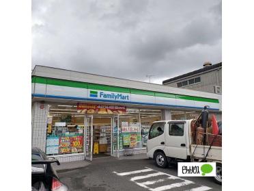 ファミリーマート大同町店：431m