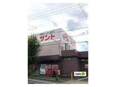 問屋スーパーサント天白店：594m