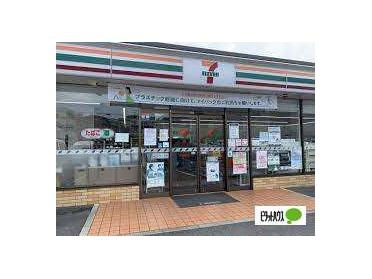 セブンイレブン名古屋御器所南店：201m