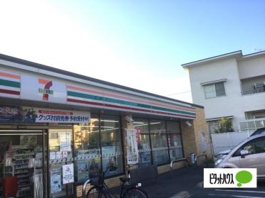 セブンイレブン名古屋池見2丁目店：546m