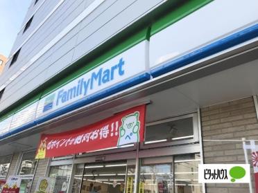 ファミリーマート八事弥生が岡店：719m