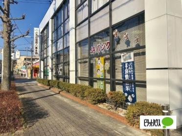 ファミリーマート天白道明町店：422m