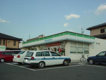 ファミリーマート清水山店：610m