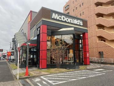 マクドナルド鳴海山下店：315m