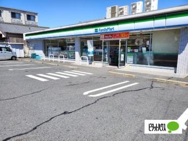 ファミリーマート名古屋池場店：540m