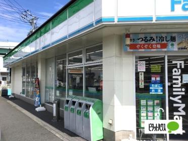 ファミリーマート大高店：493m