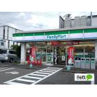 ファミリーマート豊田一丁目店：226m