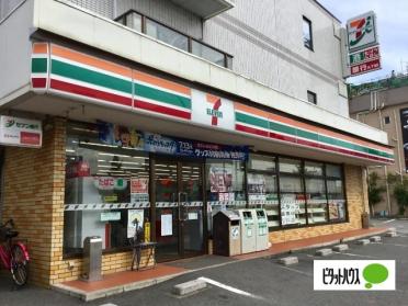 セブンイレブン名古屋三吉町4丁目店：210m