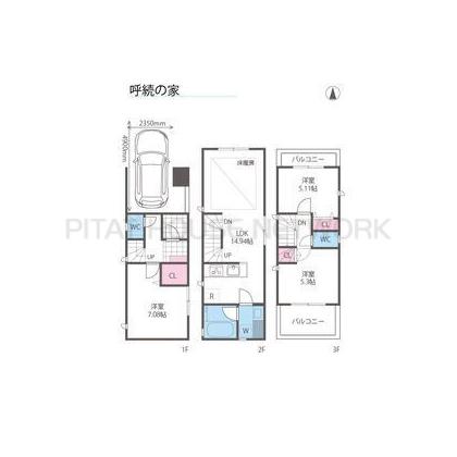 間取り図写真