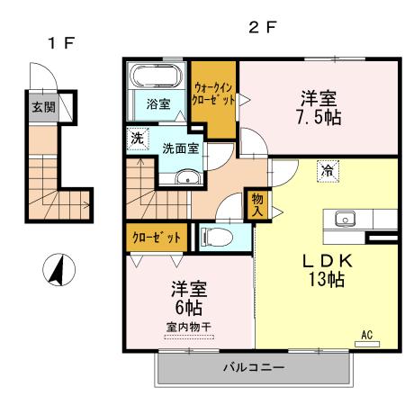 写真:物件の写真