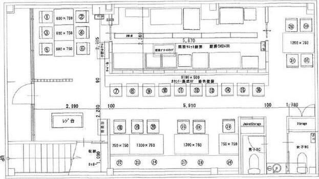 Ｈ．Ｃ．ＢＬＤ（1F） 間取り図画像