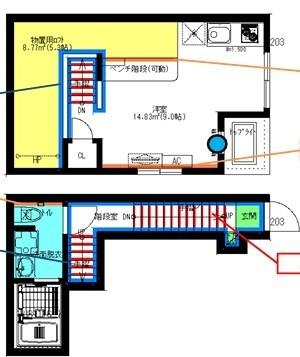 Velo SOTOYAMA（202） 間取り図画像