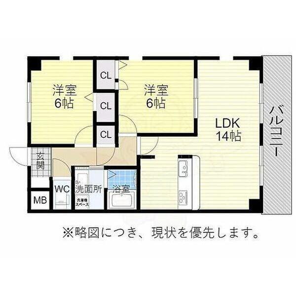名古屋市天白区中砂町マンション 間取り図画像