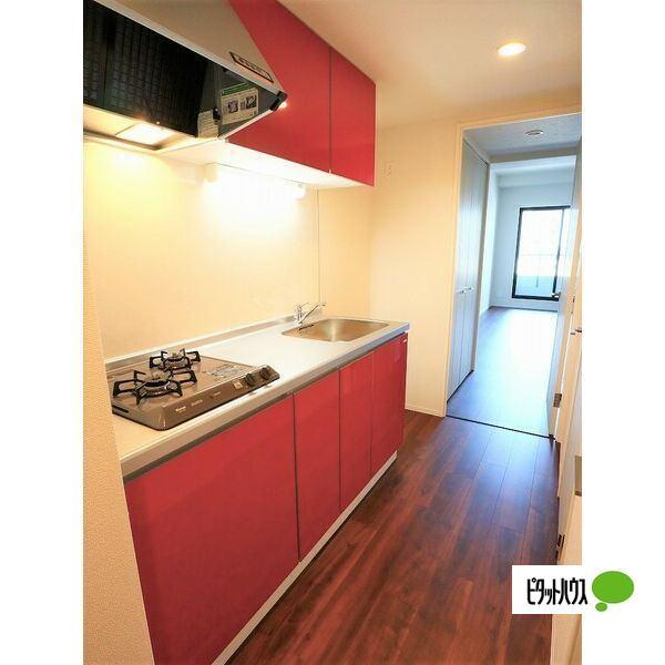 名古屋市瑞穂区桜見町マンション キッチン