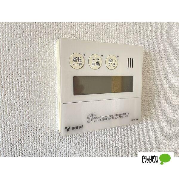 アーバンライフ瑞穂 設備