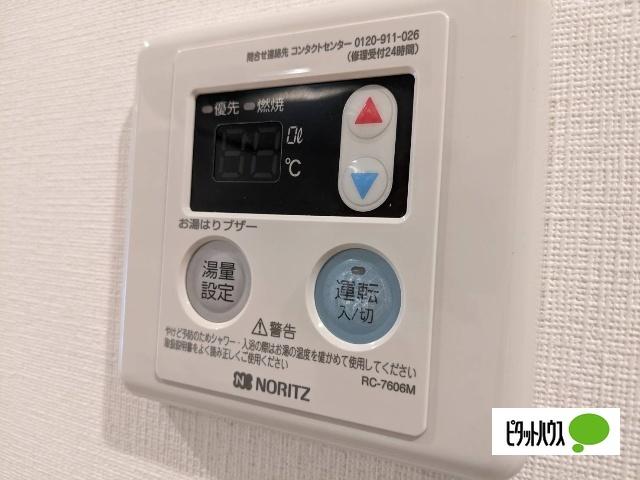 リブリ・パティオ（101） 設備