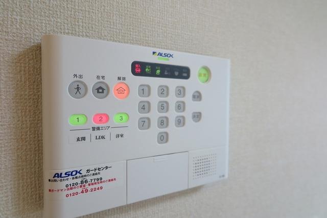D-room京和風穂波Ⅰ（103） セキュリティ