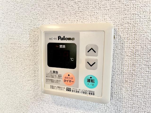 ブリーズ　ドゥ　メール．Ｍ 部屋画像