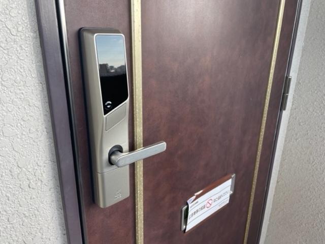 アーバンドエル原（0903） 部屋画像