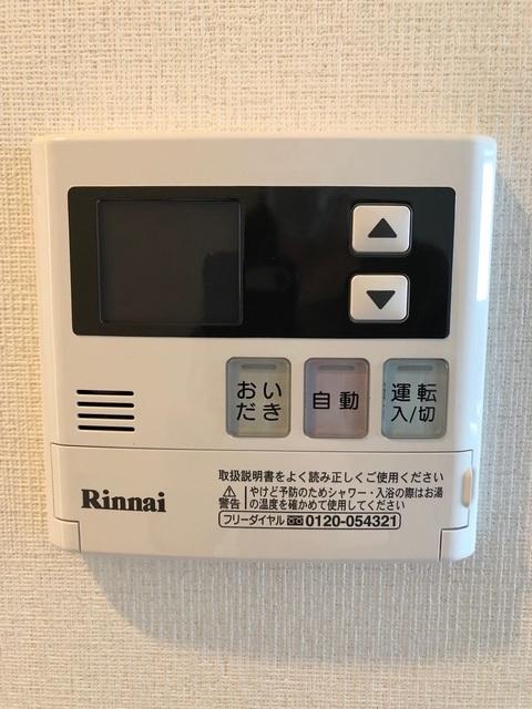 ルーエ今池（1102） 部屋画像