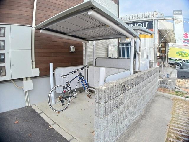 サン・ライズ（205） その他部屋・スペース